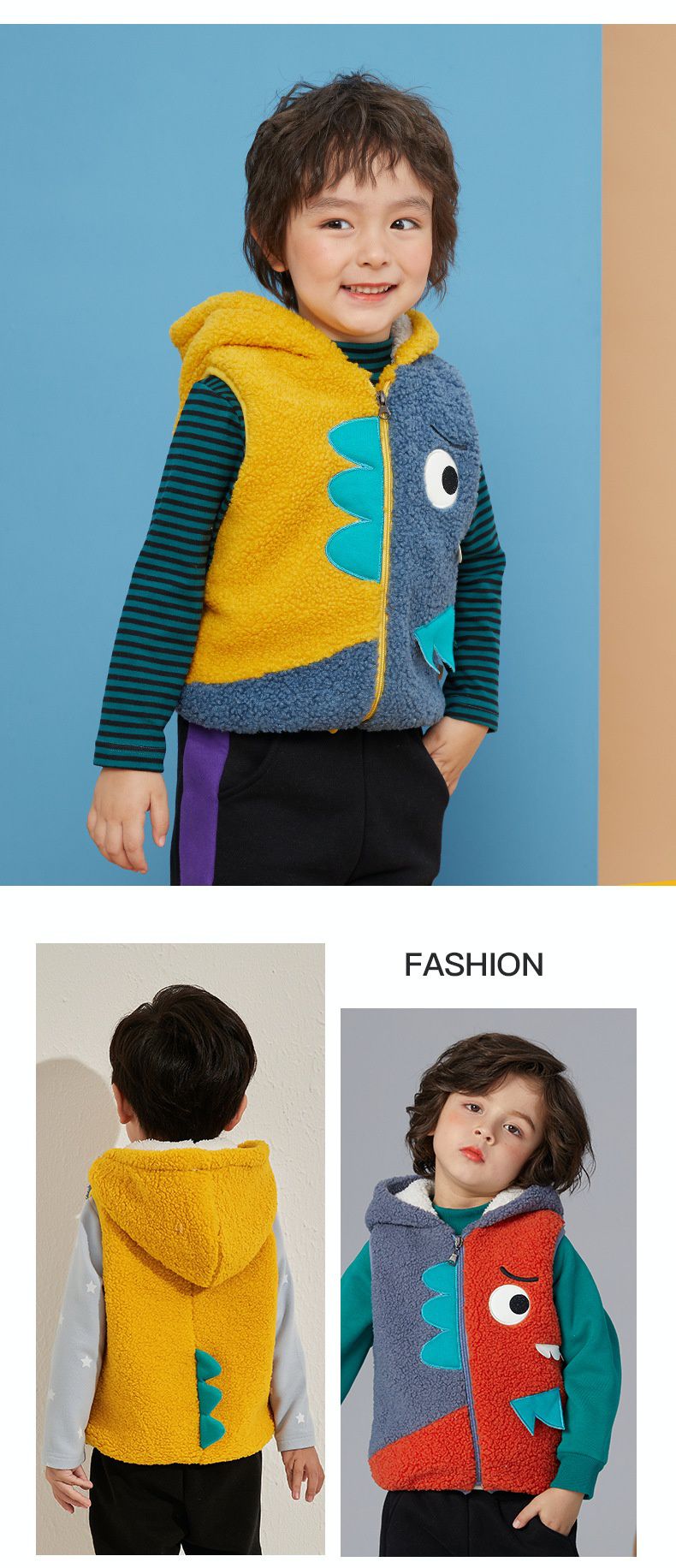 立體造型連帽羊羔絨背心-半臉小妖怪-藍+紅