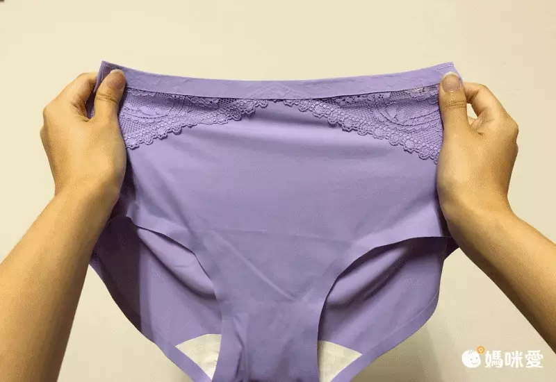 香茉 CHANMODE - 蜜臀輕呼吸零著感蠶絲內褲-貼合內褲款-粉/膚/藍-內褲x3件