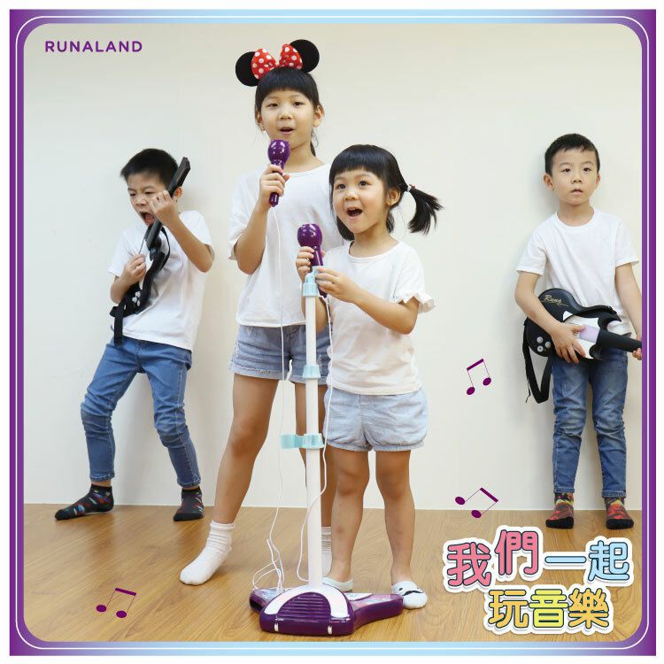 孩子化身搖滾巨星【擬真站立式麥克風】