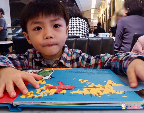 出發旅行囉! 機場篇