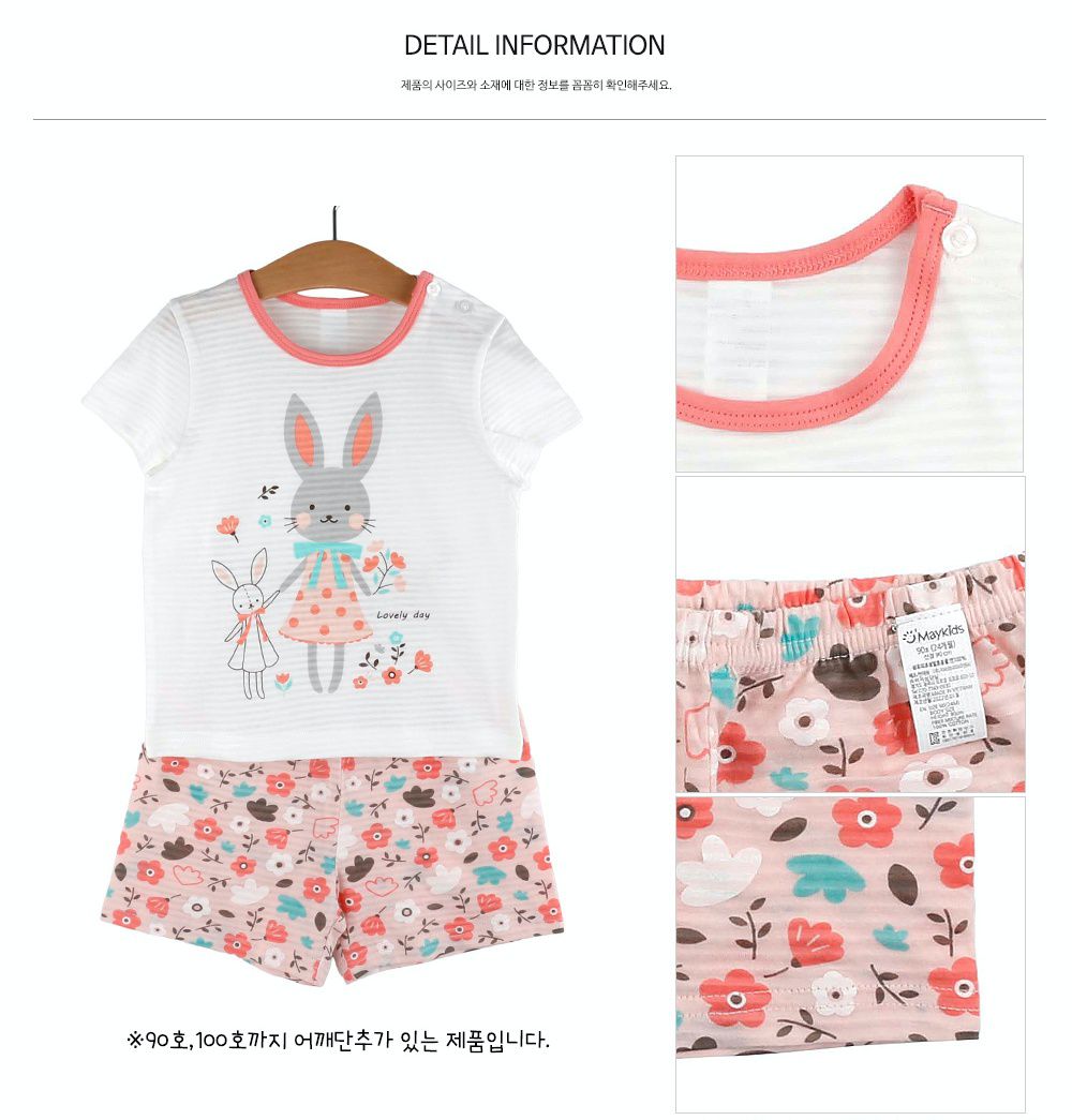 韓國 Maykids - 有機棉透氣輕薄短袖家居服-花朵小兔