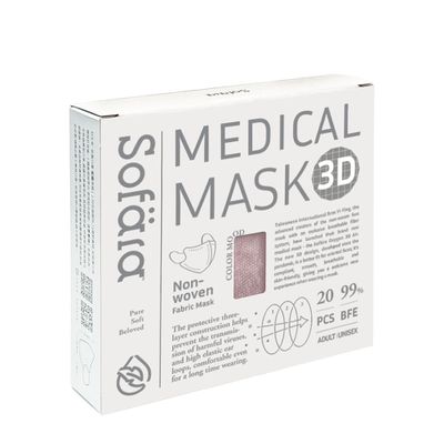 舒芙氧Sofära - 成人3D立體口罩-紫櫻粉-20入/盒