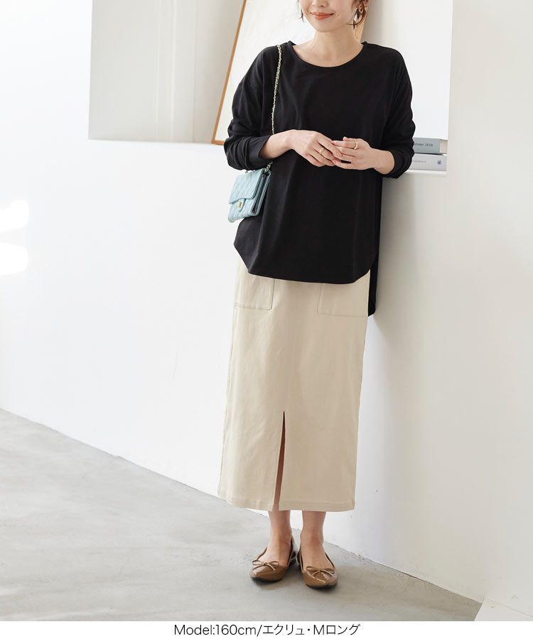 日本 Kobe Lettuce - 可愛扭結休閒長裙-草綠