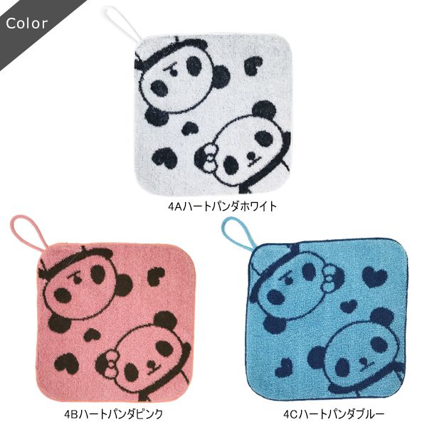 日本 Stream - 100%棉可吊掛手帕/方巾-熊貓好友-白 (24x24cm)