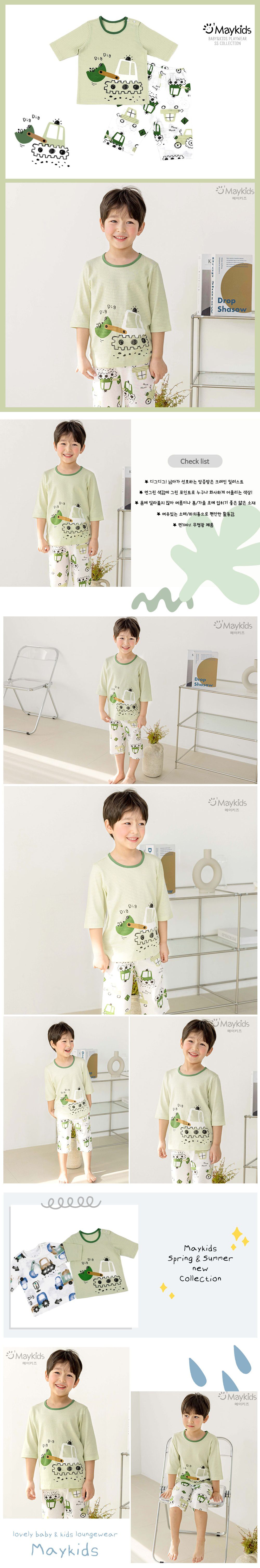 韓國 Maykids - 無螢光棉透氣七分袖家居服-工地挖土機