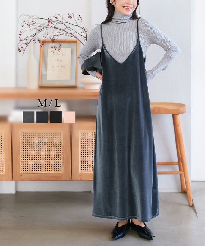 日本 Kobe Lettuce - 華麗絨面V領寬鬆感吊帶洋裝-粉紅