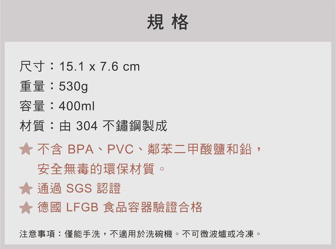 Citron - 三層食品保溫罐(大)__霧靄藍