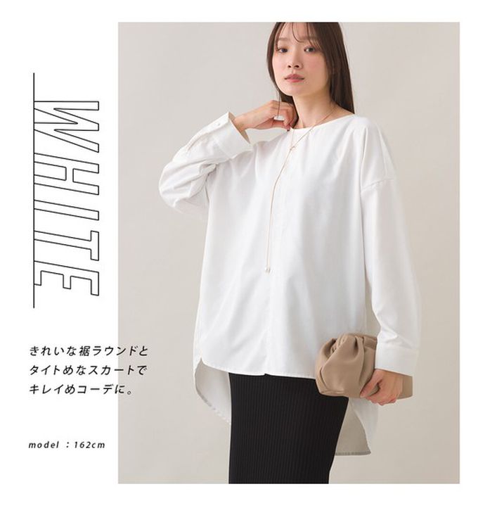 日本 OMNES - 圓弧優雅前短後長修身船領長袖上衣-條紋-藍