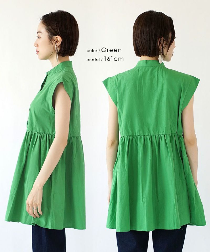 日本 zootie - 設計感抓皺修身無袖襯衫-綠