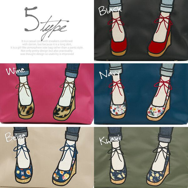 樂天爆款熱銷♡ mis zapatos 美腿造型潮包