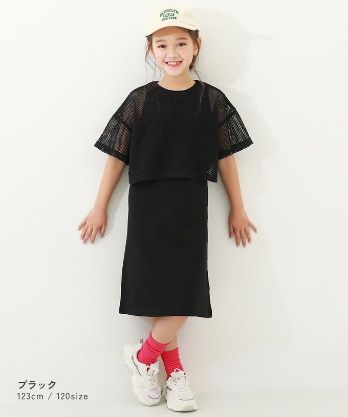 日本 devirock - 時尚女孩網格上衣+素色背心裙二件組-藕粉