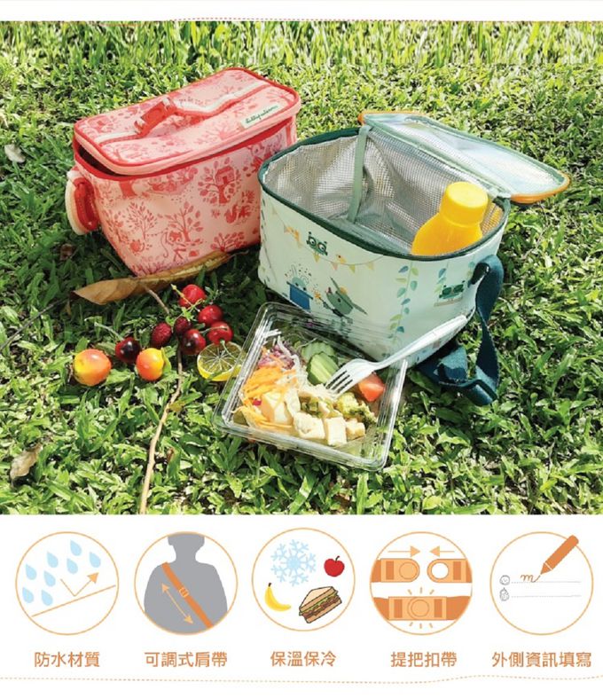 比利時Lilliputiens - 環保野餐袋-快樂莉娜