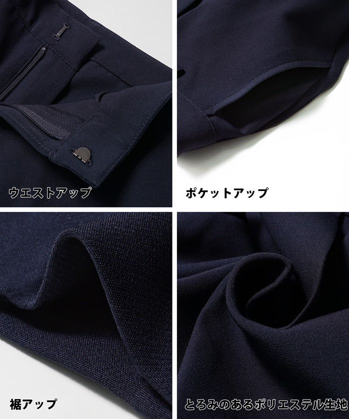 日本 COCA - 優雅日常打褶西裝褲-丁香紫