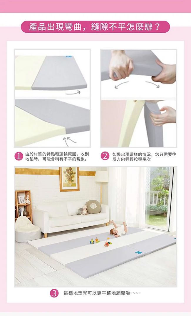 Alzipmat - 韓國手工製 摺疊墊替換皮套-時尚灰-(本商品不含地墊)