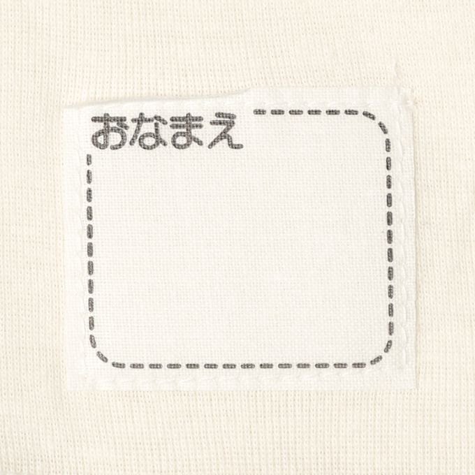 akachan honpo - ah短袖圓領上衣2件組-穿衣練習-米白色