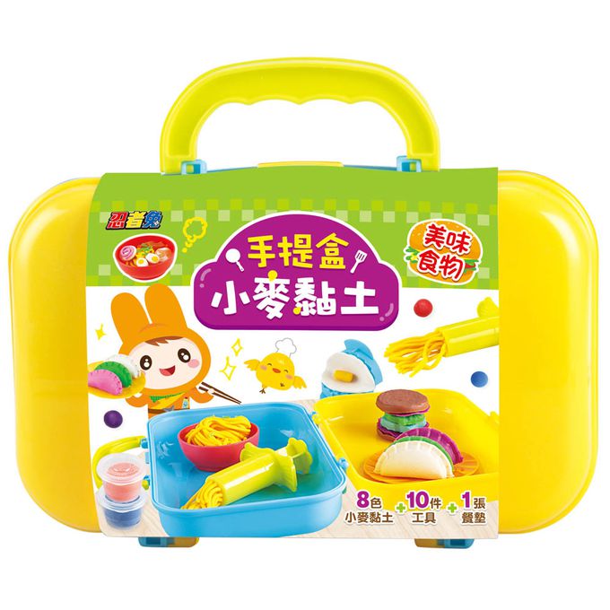 幼福文化 - 忍者兔手提盒小麥黏土：美味食物