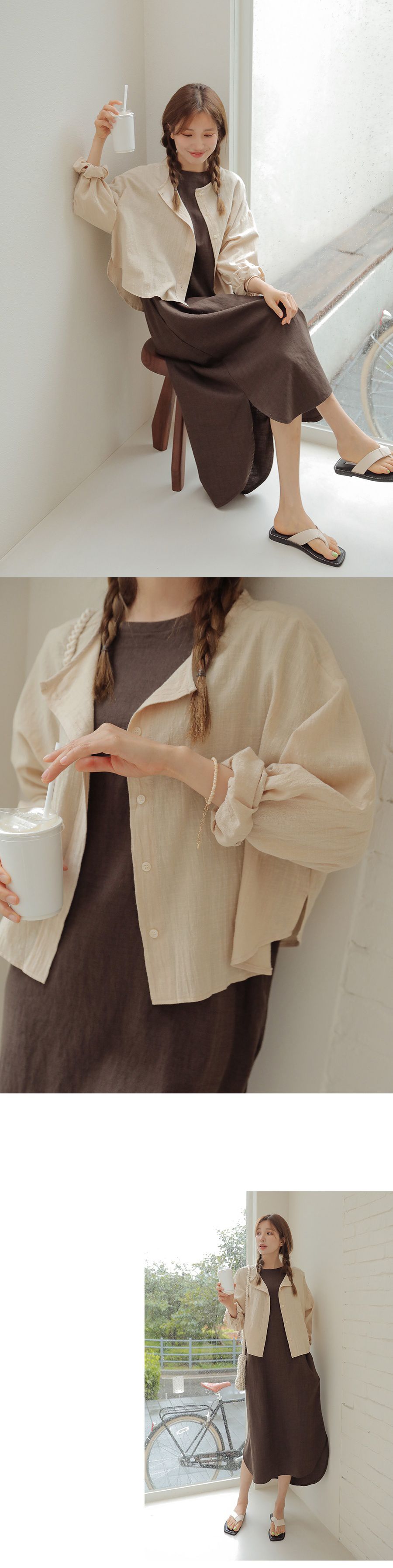 韓國 Urbantheroom - 夏日清爽棉麻防曬襯衫-杏 (Free)