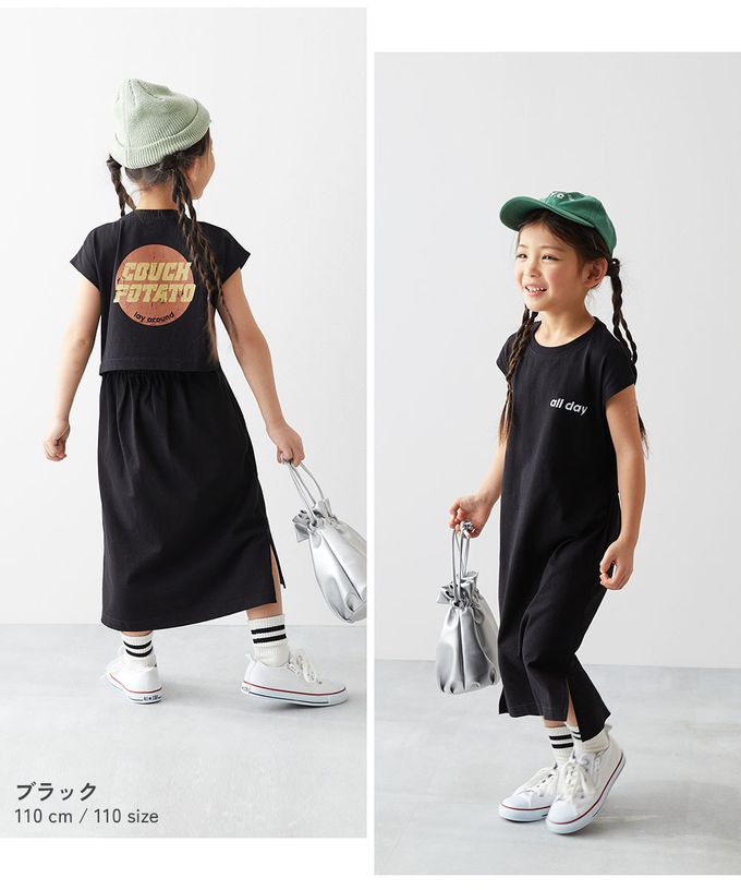 日本 devirock - 背後開口美式印花短袖洋裝-煙燻藍