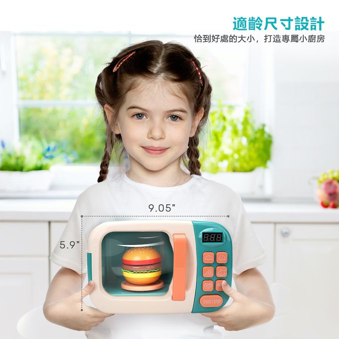 CuteStone - 兒童仿真微波爐與切切樂玩具20件組(福利品盒損)