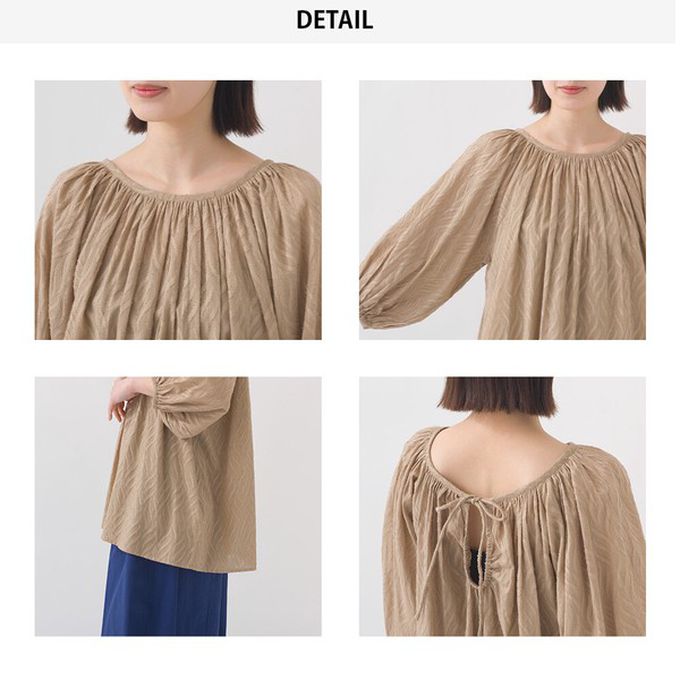 日本 OMNES - 100%印度棉 前後2way典雅緹花七分袖上衣-白