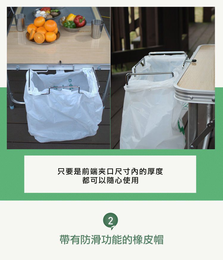 CLS - 鐵絲收納垃圾袋支架 (32x26x4.5cm)