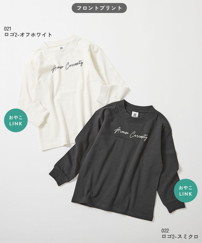 日本 devirock - 100%棉 定番印花長袖上衣-熱狗組合-磚橘