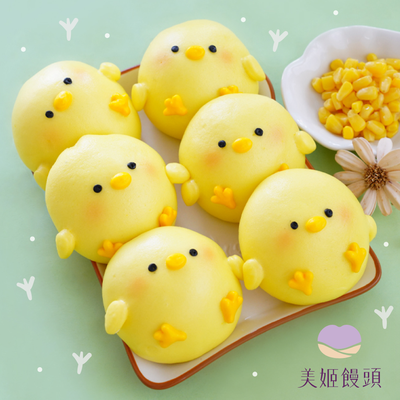 香甜玉米雞肉【 美姬饅頭 】100%鮮乳製作｜低鹽低油