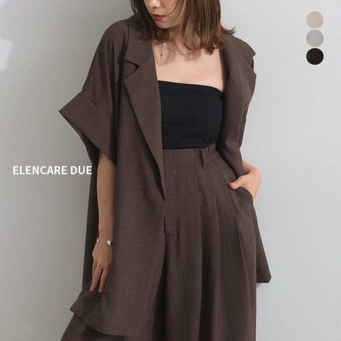 日本 ELENCARE DUE - 亞麻質感清爽寬版短袖西裝外套-象牙米