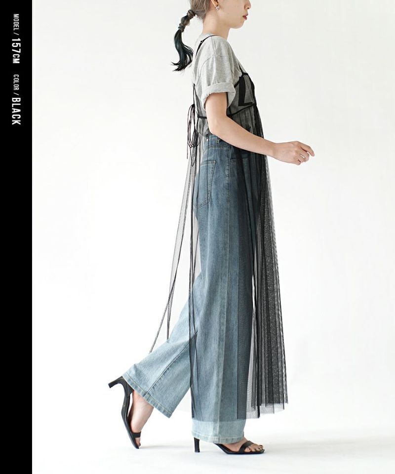 日本 zootie - 2WAY透膚薄紗外罩吊帶洋裝-米杏