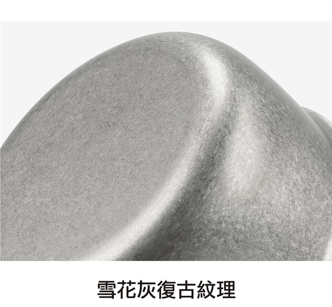 M Square - 雪花灰不銹鋼單層碗 (二入)
