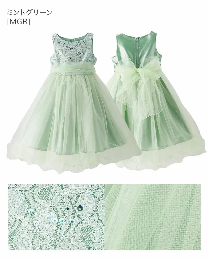 日本 Catherine Cottage - 夢幻層次蝴蝶結洋裝/小禮服-土耳其藍