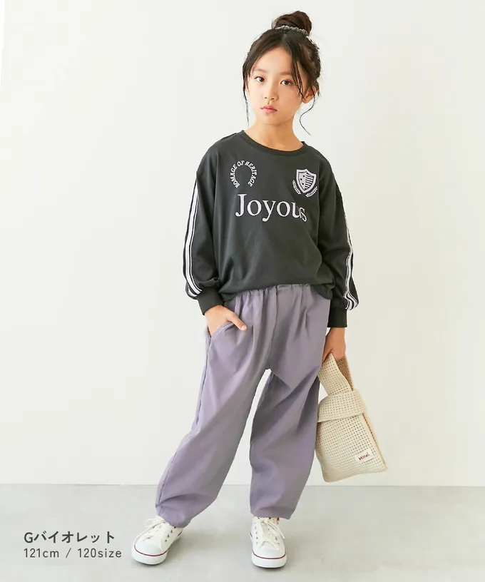 日本 devirock - 彈性斜布紋寬鬆氣球長褲-黑