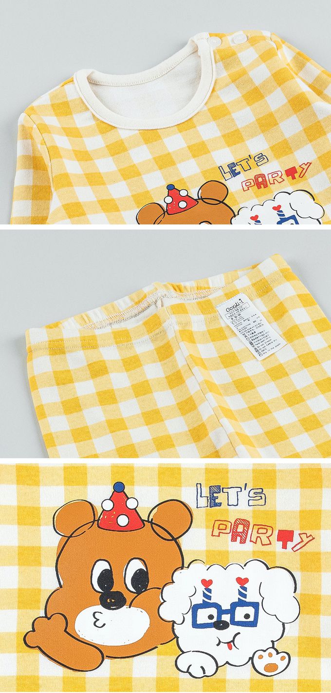 韓國 Cordi-i - 40支無螢光棉長袖家居服-動物派對-黃