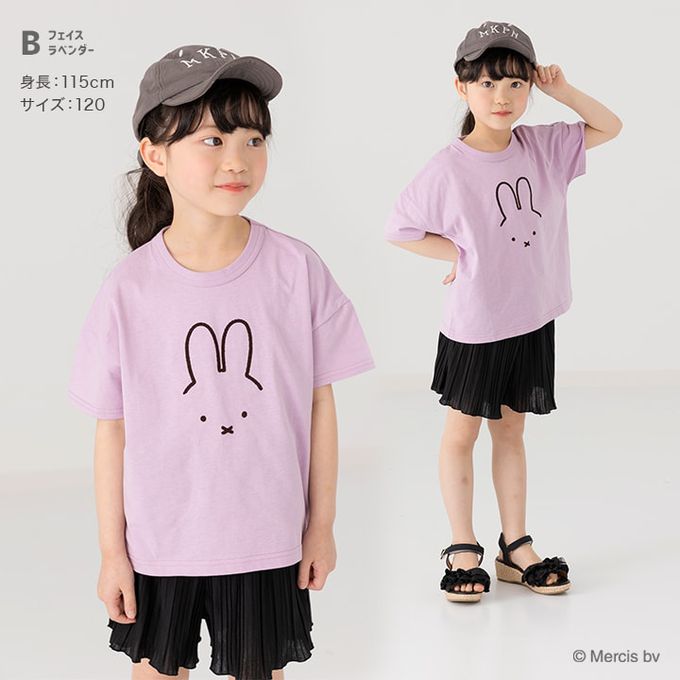 日本 Chil2 - 米飛兔限定短袖上衣-線條耳朵-粉紫