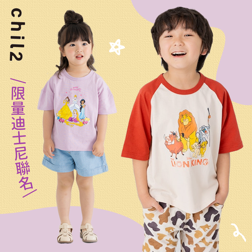 樂天熱銷NO.1 ✧ 日本 Chil2 迪士尼聯名T恤