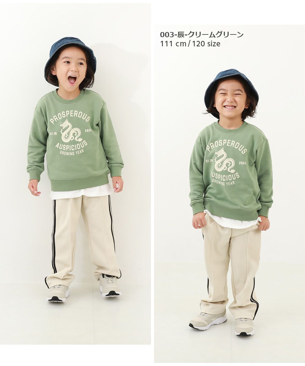 日本 devirock - 時髦龍年款 裏毛長袖上衣-生肖印花-淺綠