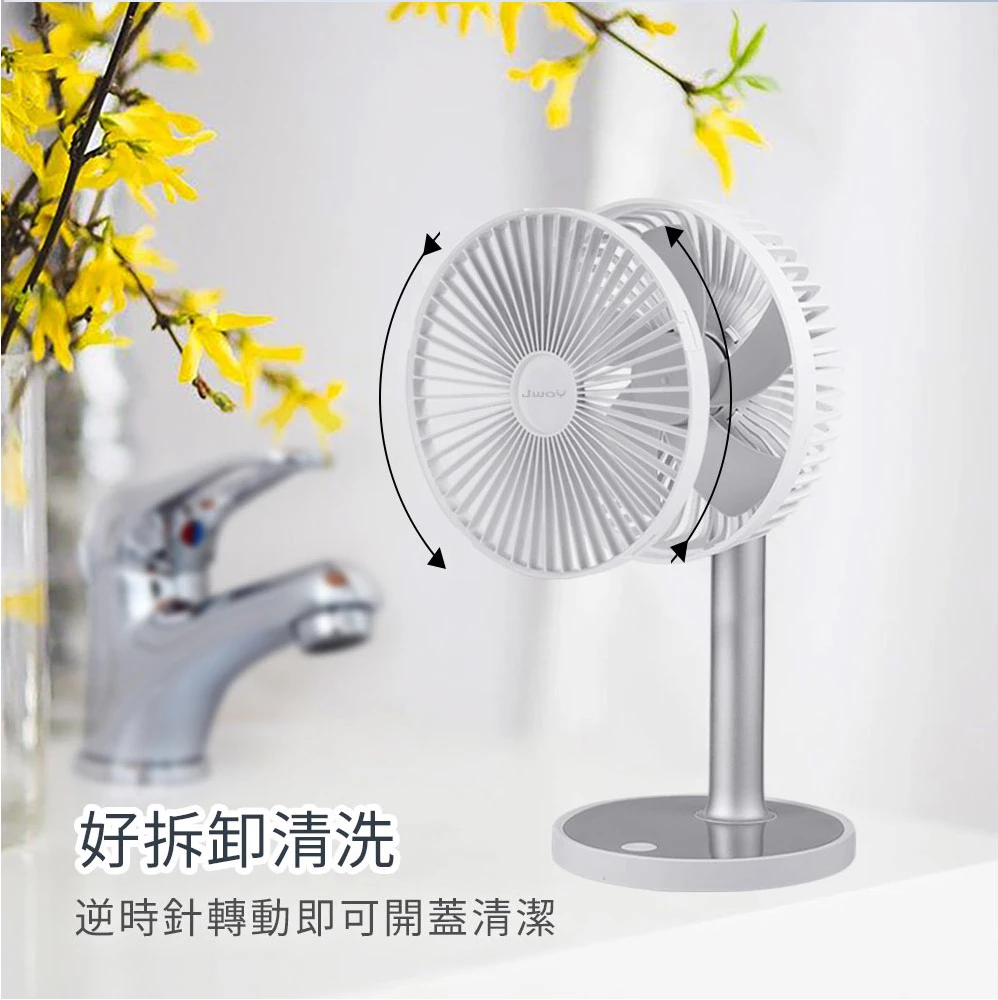 Jway - 七吋自然風USB長效桌立扇-JY-FN301-白