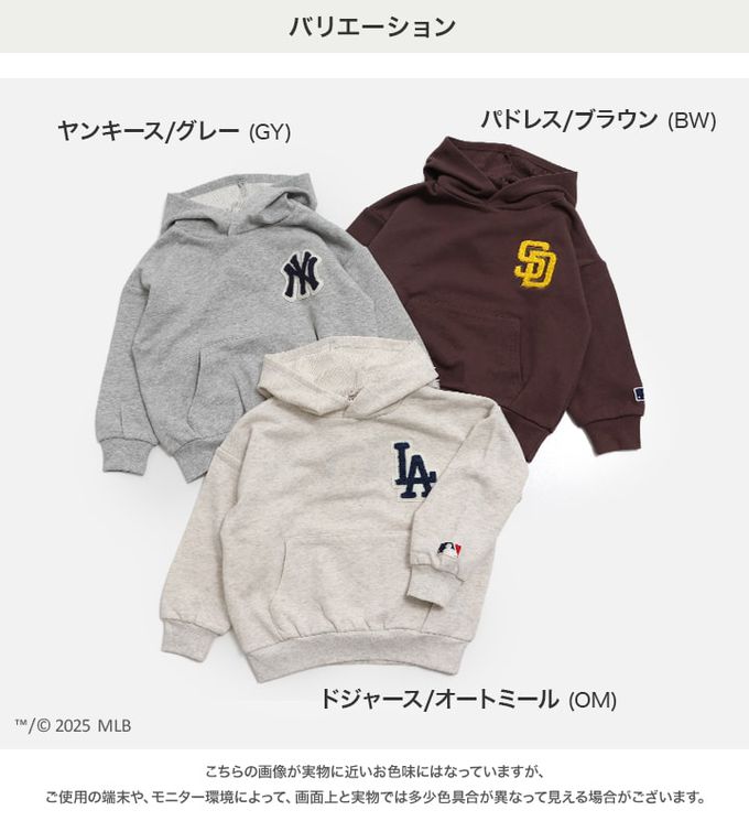 日本 Chil2 - MLB聯名 立體刺繡連帽長袖上衣-洛杉磯道奇-燕麥