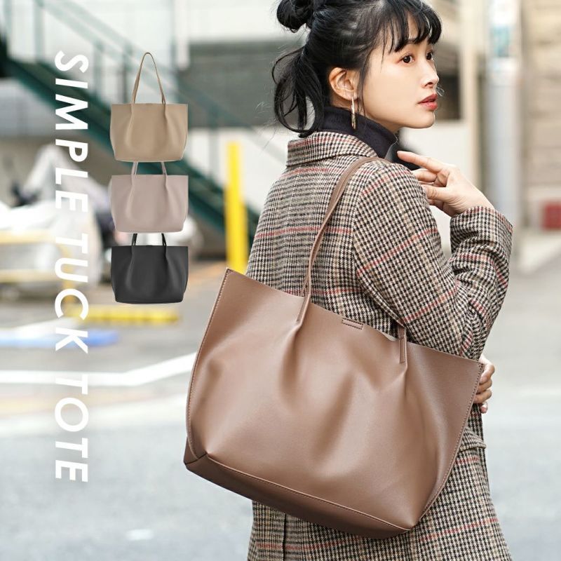 日本 zootie - 大容量磁吸皮革肩背包-米