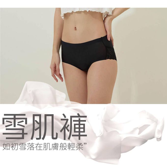 貝柔 Peilou - 95%石墨烯蕾絲無痕雪肌中腰褲-墨黑