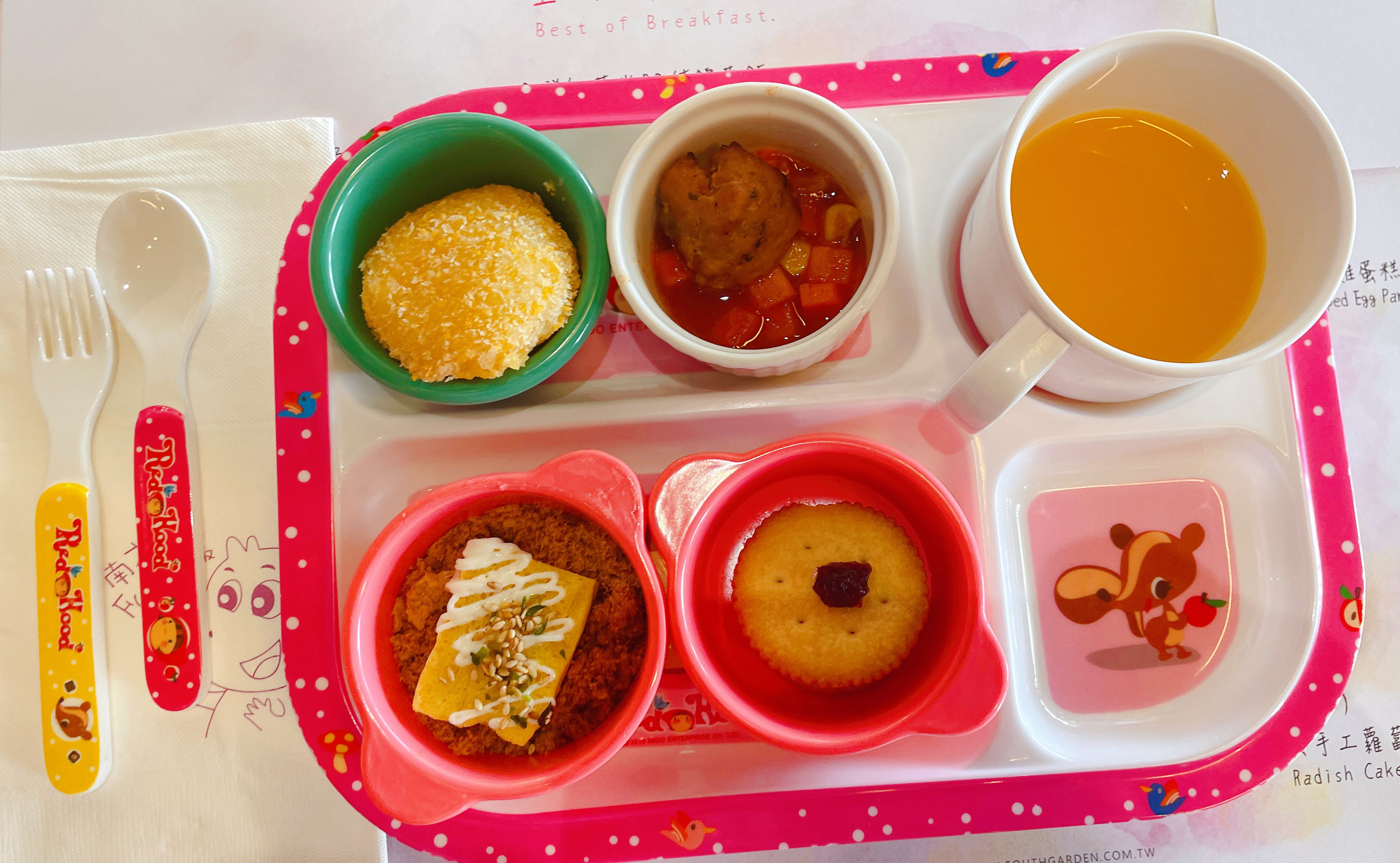 #線上旅展3.4折【南方莊園渡假飯店】平日升等家庭房