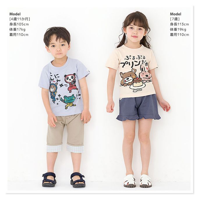 日本 ZOOLAND - 和風印花純棉短袖上衣-一起泡溫泉-米白