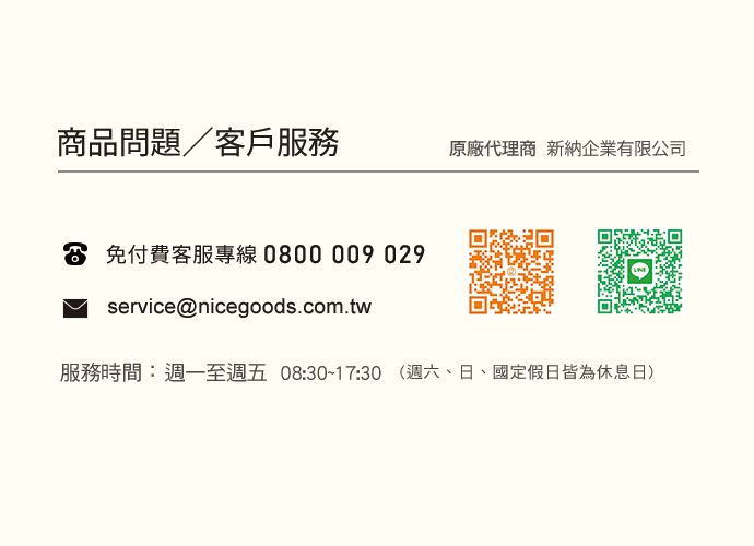 日本 365methods - 雙耳方形琺瑯烤盤(附蓋)-適用冷藏/冷凍-灰-1.8L