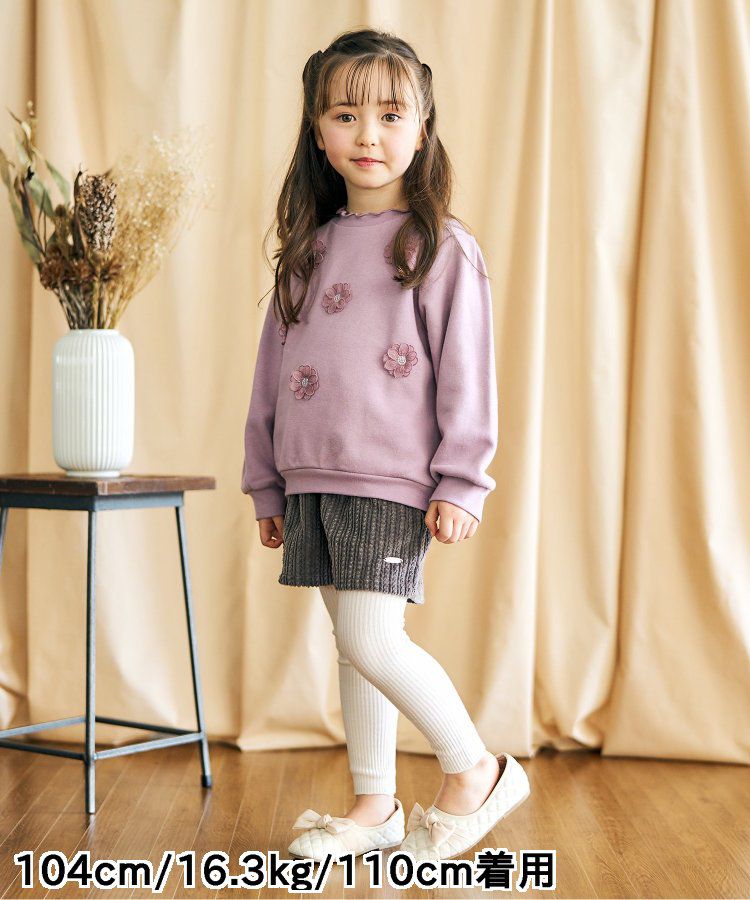 日本 apres les cours - 蝴蝶結口袋燈芯絨短褲-葡萄紫