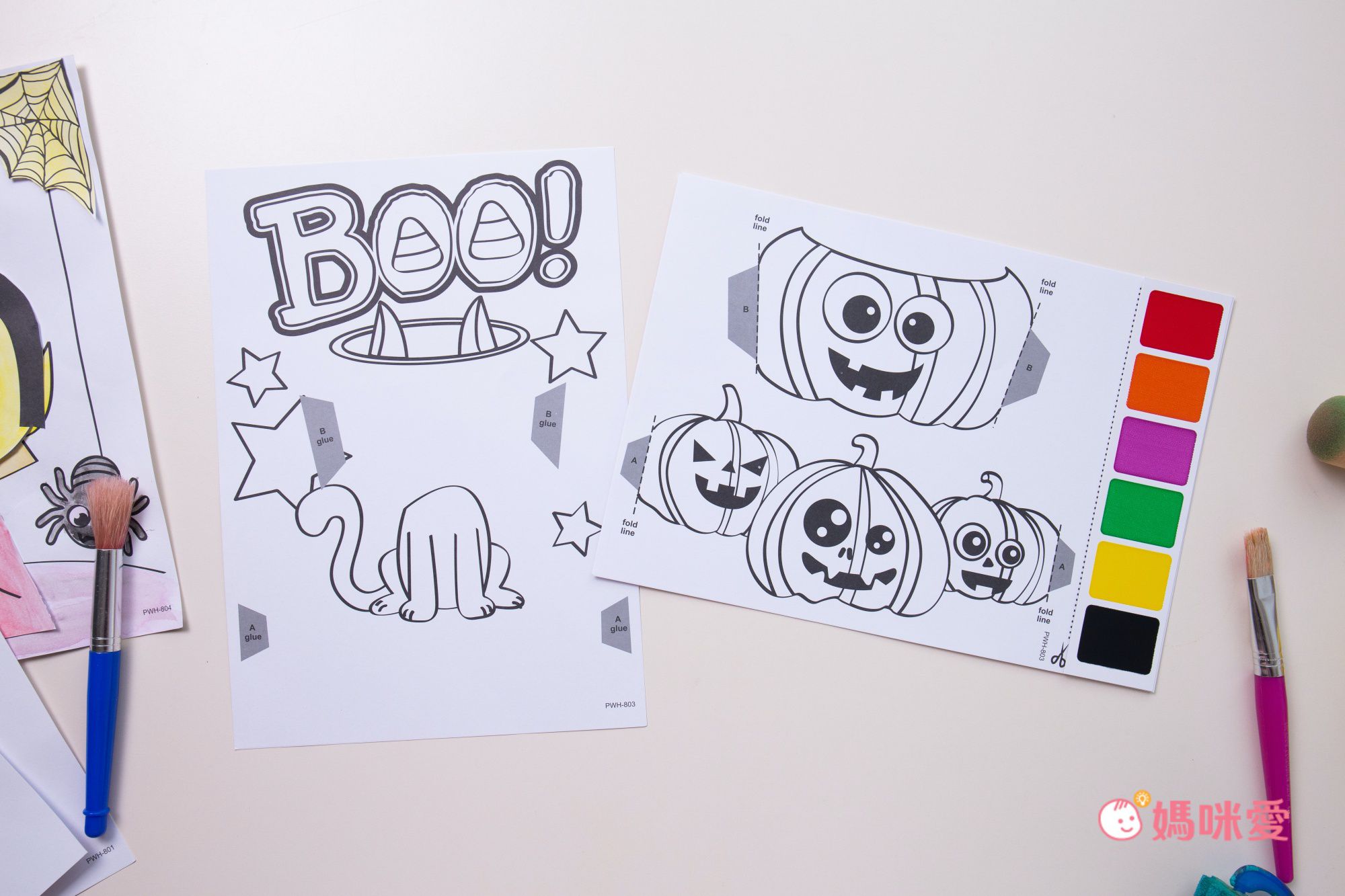 MIT彩繪系列【LOVINK】手指塗鴉顏料