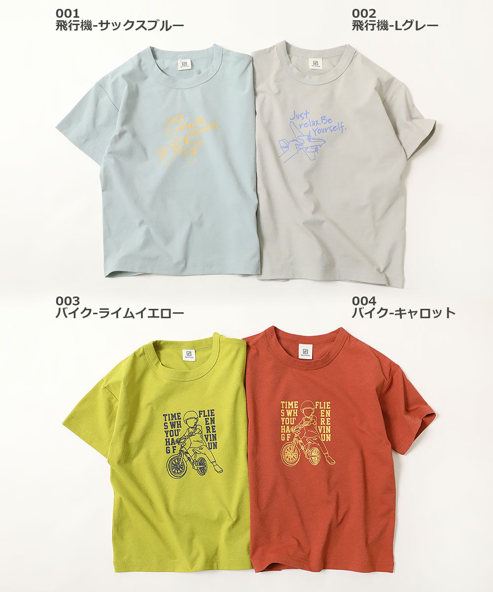 日本 devirock - 易清潔系列 定番印花短袖上衣-蹺蹺板-灰