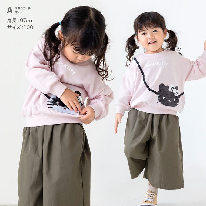 日本 Chil2 - 人氣角色裏毛長袖上衣-卡通人物美樂蒂-粉