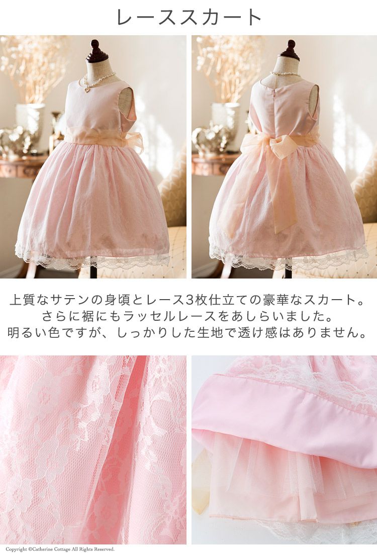 日本 Catherine Cottage - 古典風格氣質洋裝/小禮服-雪紡大蝴蝶結-深藍