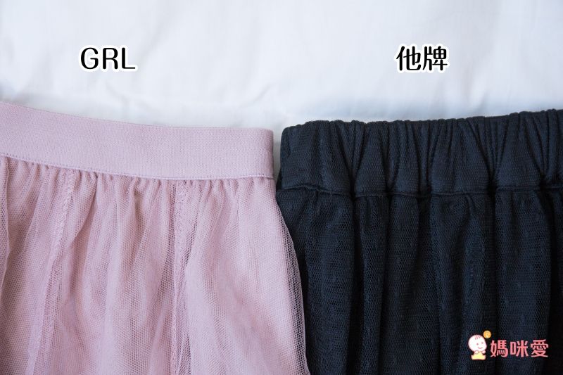 日本 GRL - 飄逸顯瘦雙層傘紗裙-灰摩卡 (M)