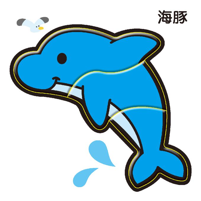 寶寶愛玩拼圖(暢銷版)